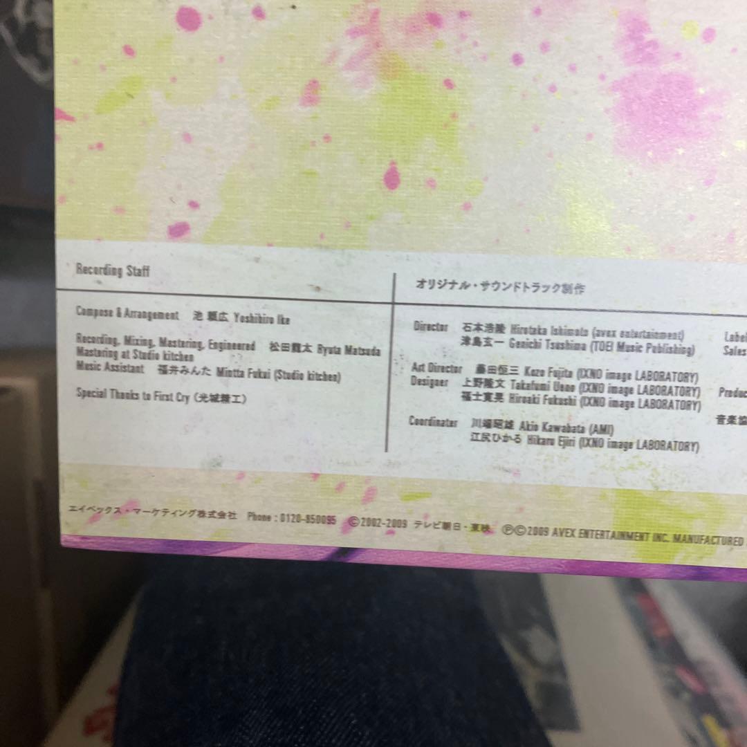 レコード 貴重　相棒　aibou サントラ