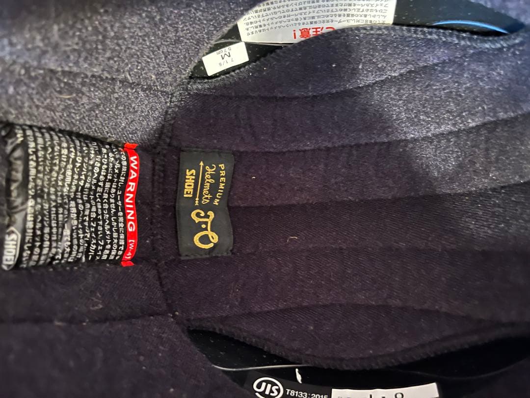 マットブラック ジェットヘルメット スモークシールド付き