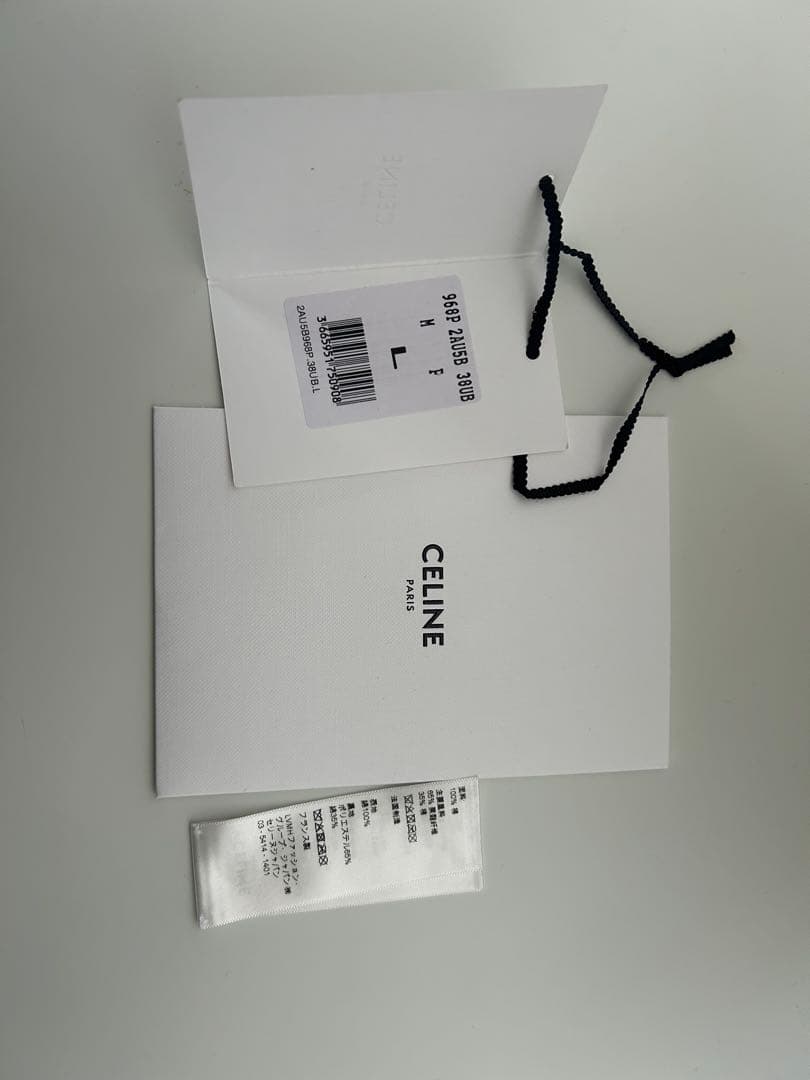 【美品】CELINE（セリーヌ） バケットハット Lサイズ 黒