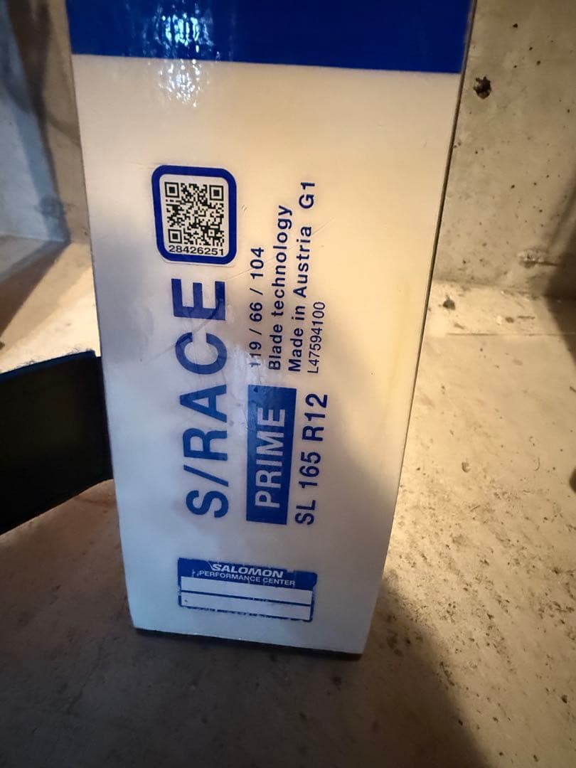 としさま専用SALOMONスキー板 S/RACE PRIME SL 165