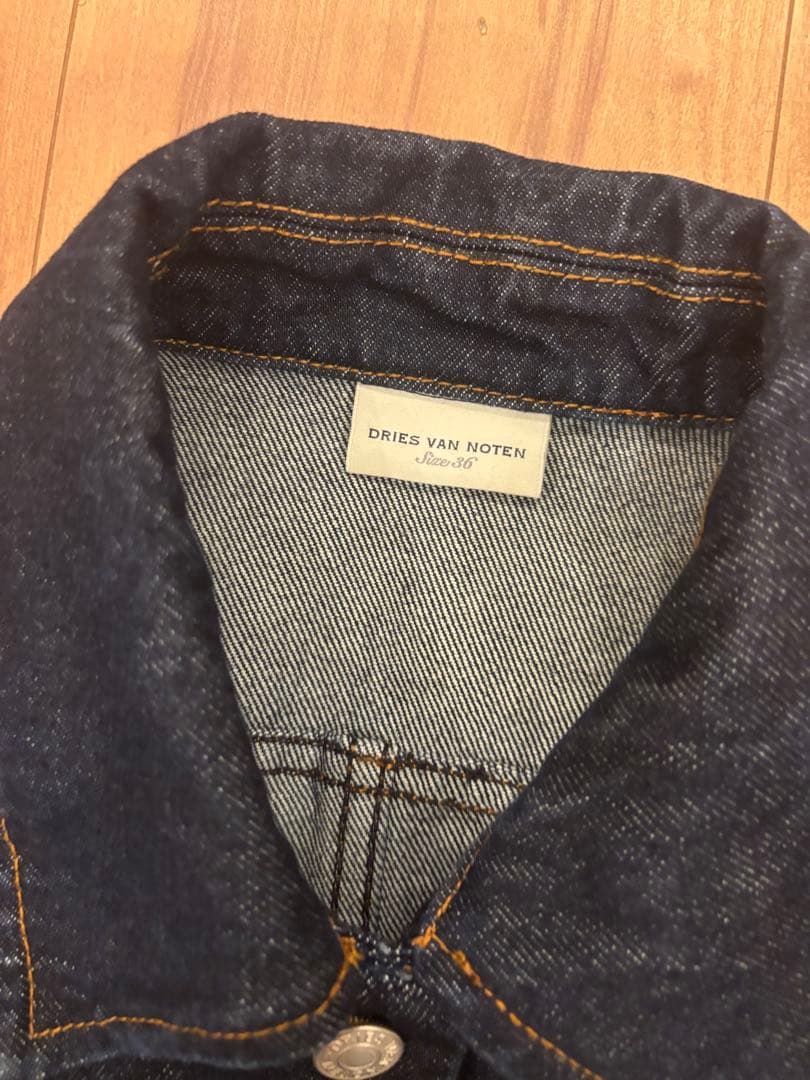 DRIES VAN NOTEN ドリスヴァンノッテン デニムベスト36