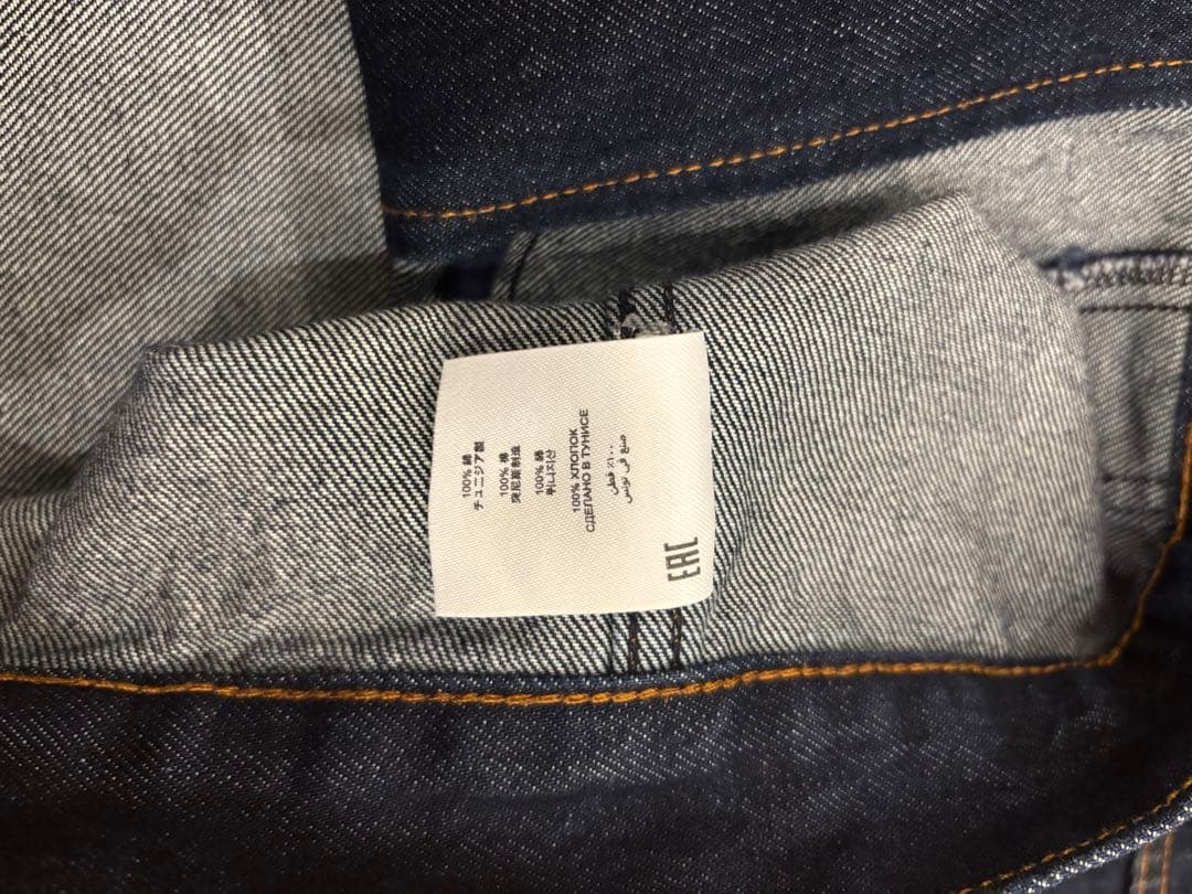 DRIES VAN NOTEN ドリスヴァンノッテン デニムベスト36