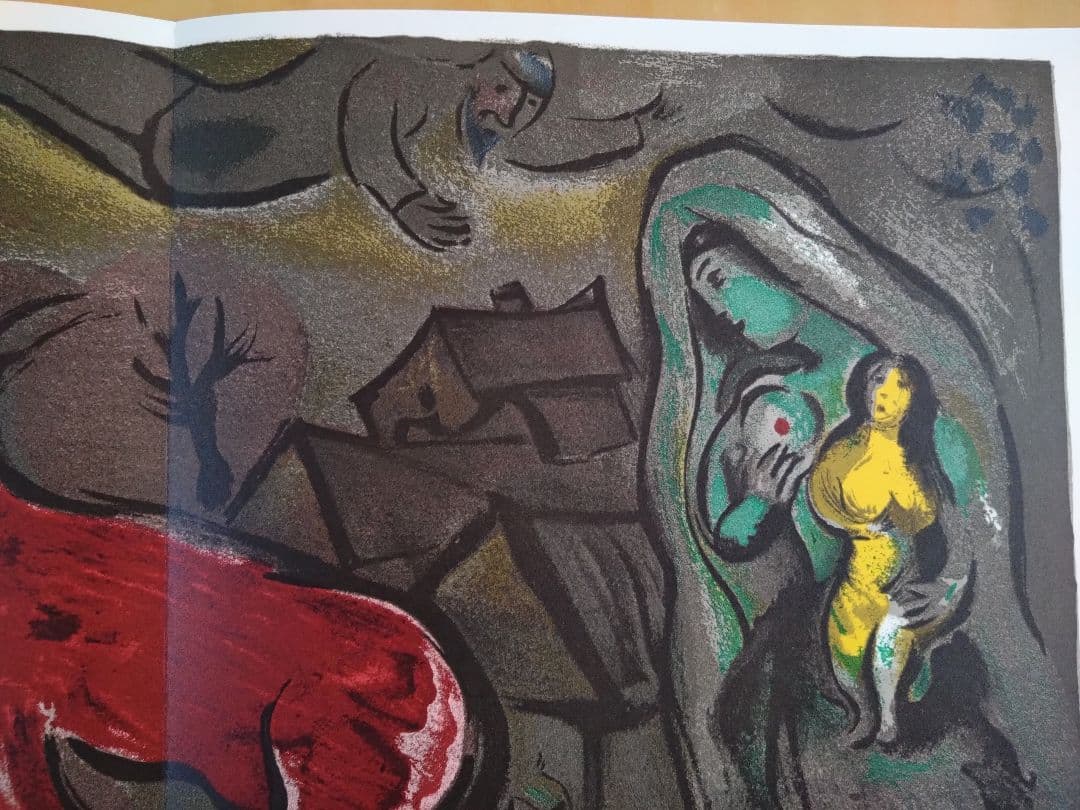 sawsee様 リクエスト2点 まとめ商品 No.27-28とNo.235