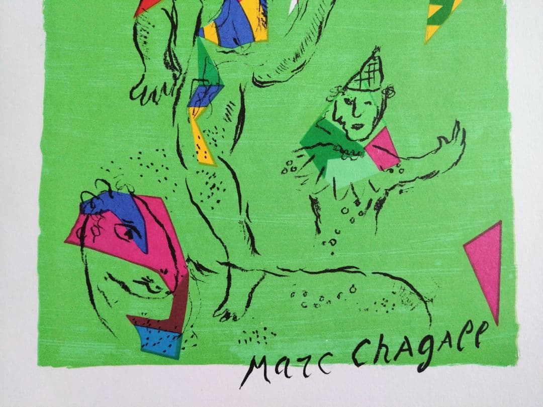 sawsee様 リクエスト2点 まとめ商品 No.27-28とNo.235