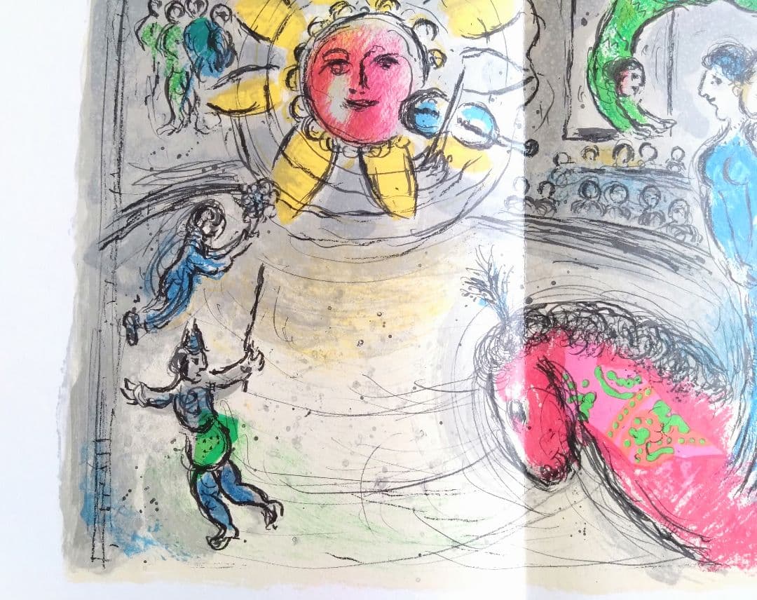 sawsee様 リクエスト2点 まとめ商品 No.27-28とNo.235