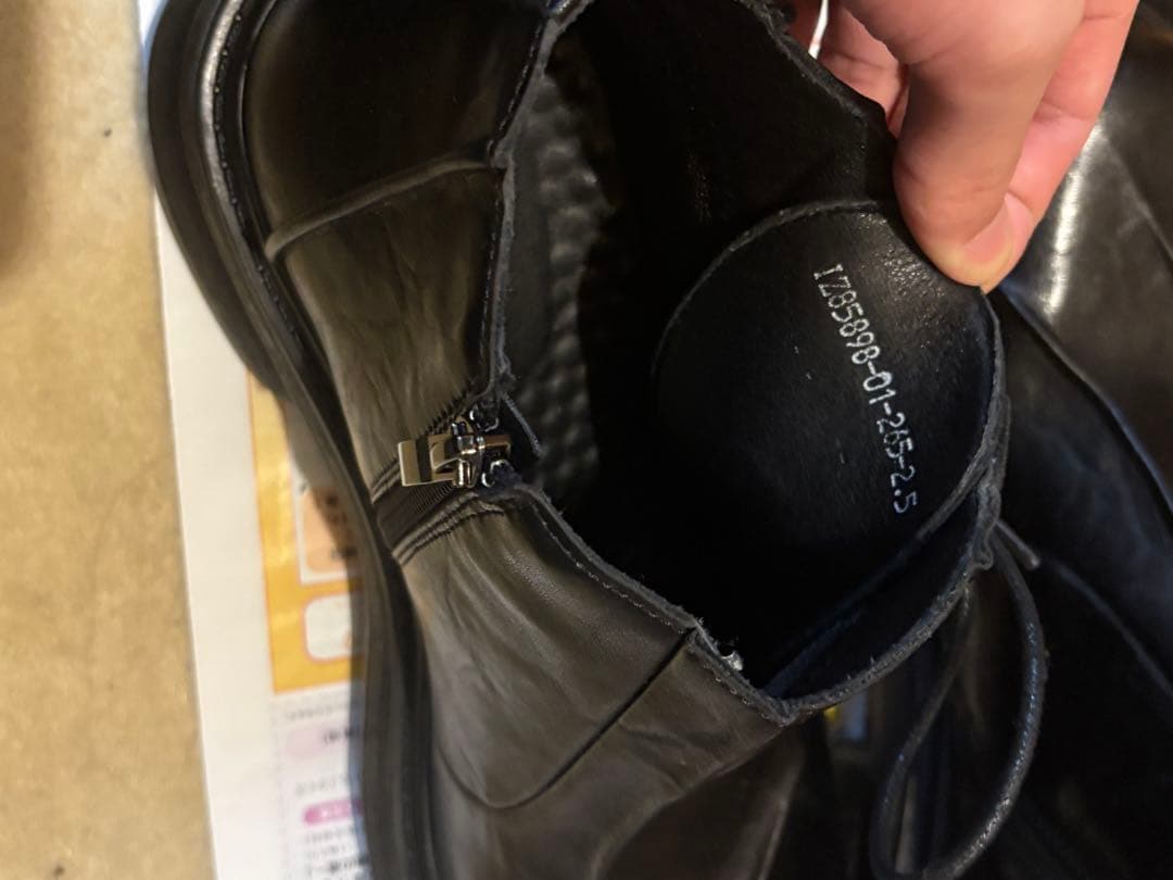 【Stake113】 Zombie Boots +8cm インソール付き 厚底