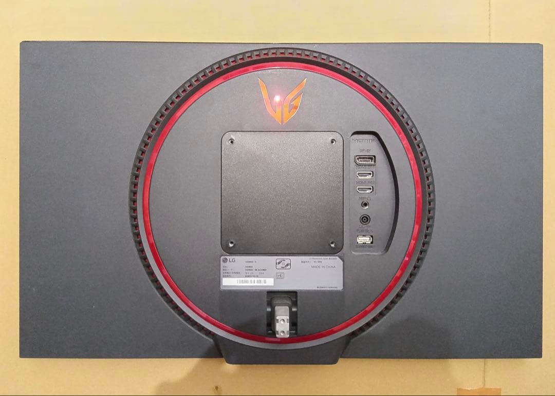 LG UltraGear 23.8インチ ゲーミングモニター