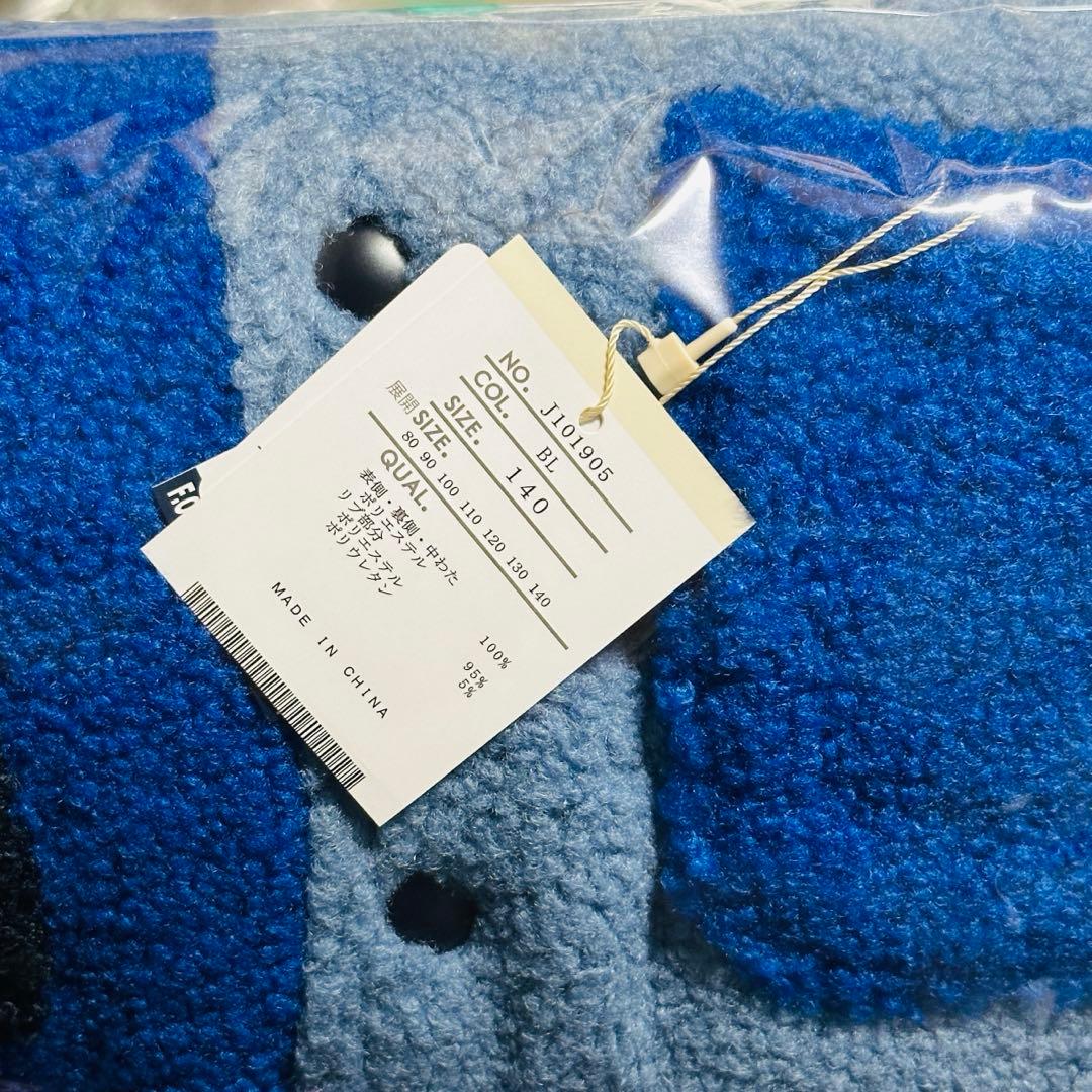 BREEZE ピクミン　リバーシブルボアブルゾン　ブルー　140cm