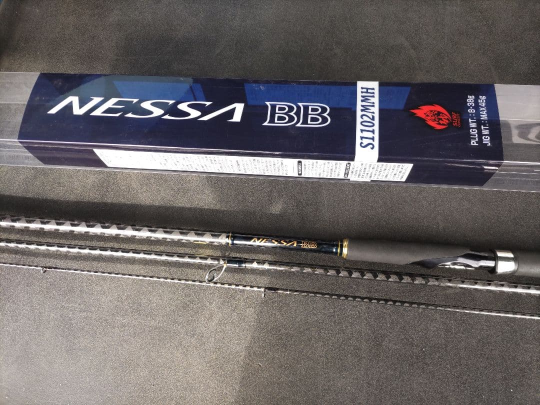 シマノ　NESSA BB S1102MMH 長めのロッドを使いたい方に是非！