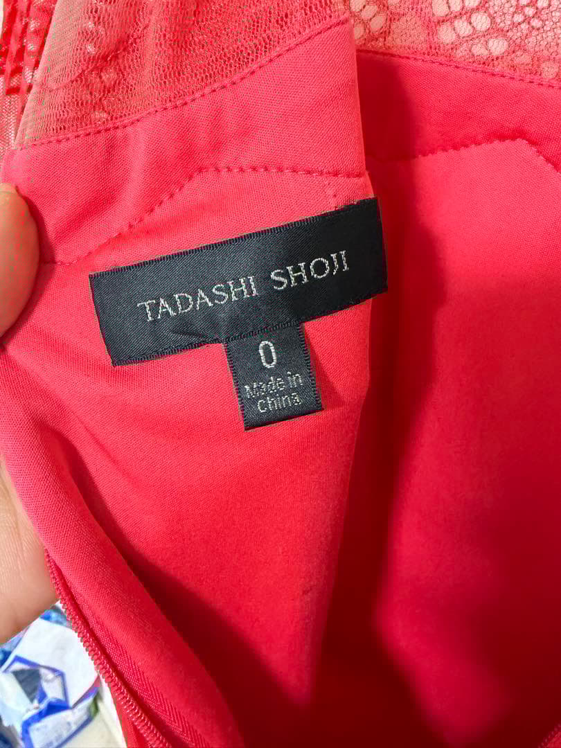 希少　タダシショウジ　tadashishoji ロングドレス