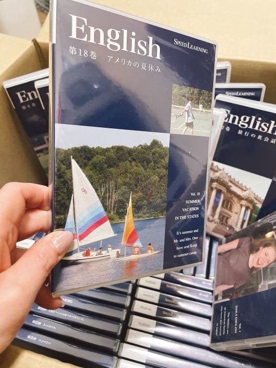 スピードラーニング　英語　フルセット1〜48巻【正規品】