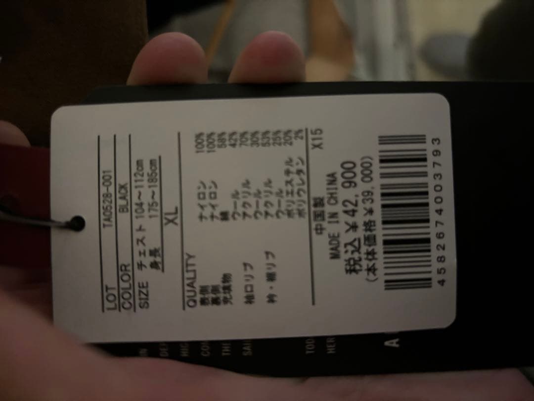 ALPHA MA-1 フライトジャケット TA0528