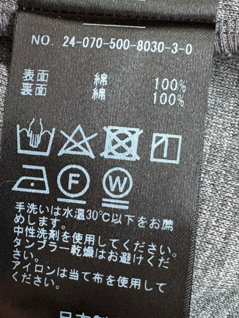 トップス Deuxieme Class Oversized Zip Hoodie