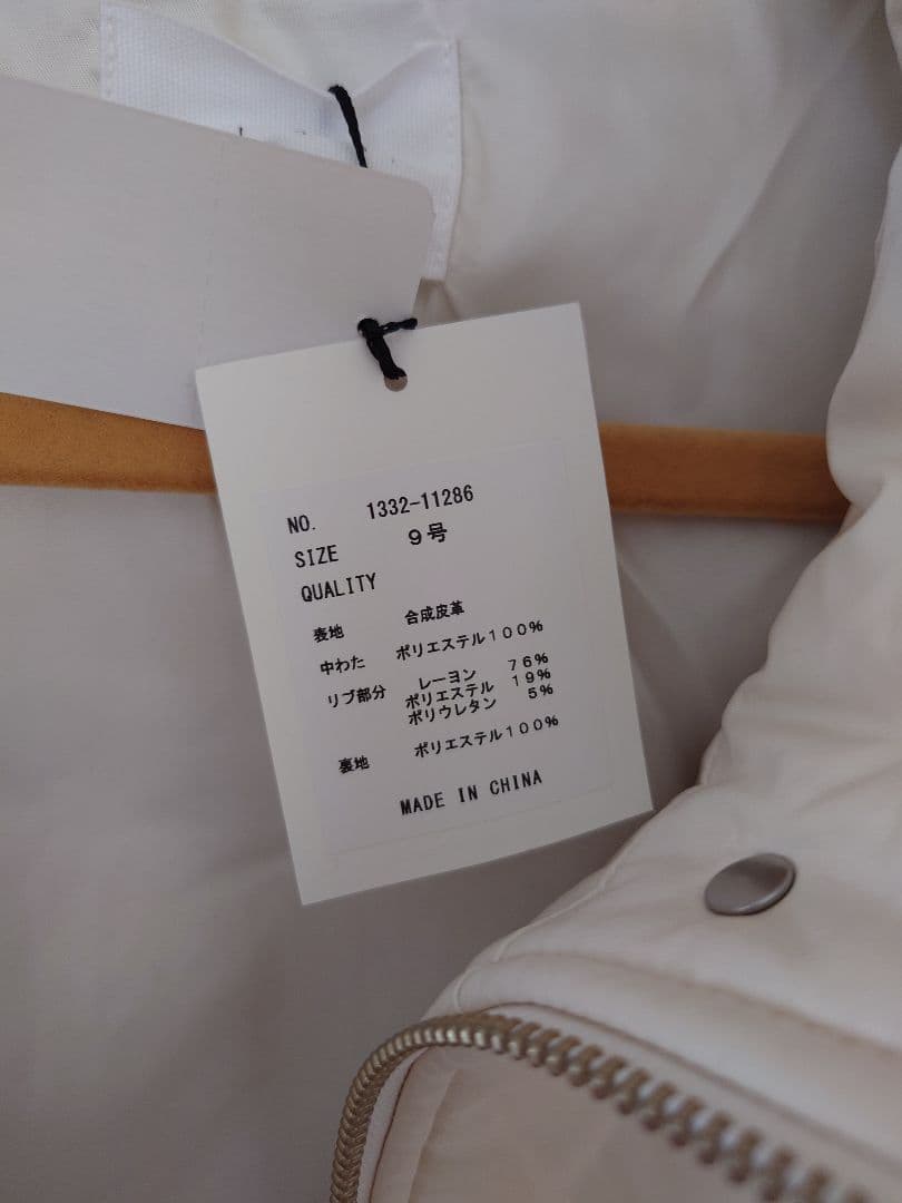 ヤマダヤ　FIKA　フェイクレザーアウター　中綿ブルゾン