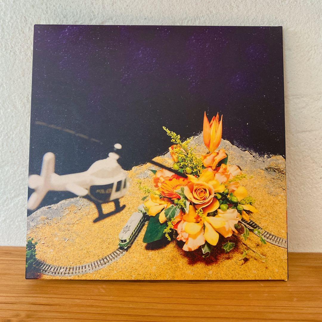 【廃盤】緑黄色社会 ノンカテゴリ【サイン入り】