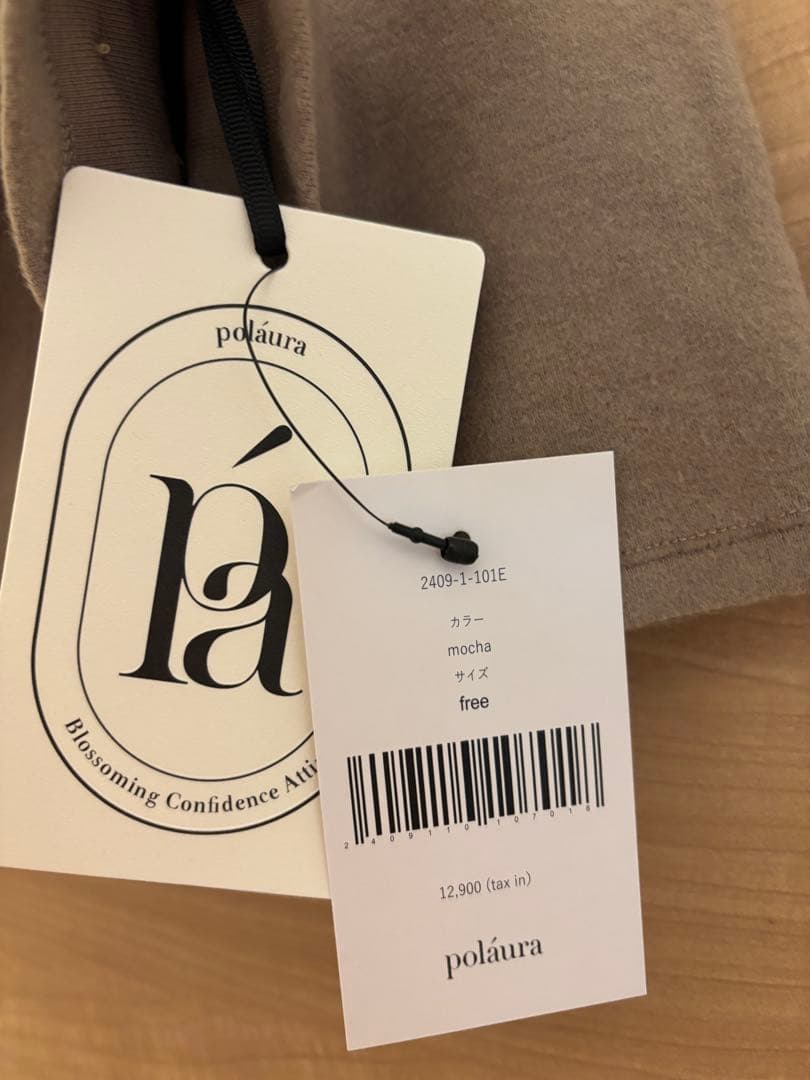 【最終値下げ】新品polaura アシンメトリードレープロングスリーブトップス