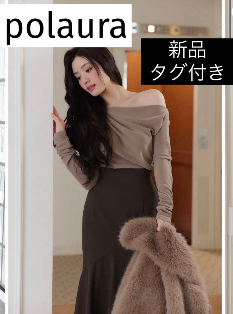 【最終値下げ】新品polaura アシンメトリードレープロングスリーブトップス