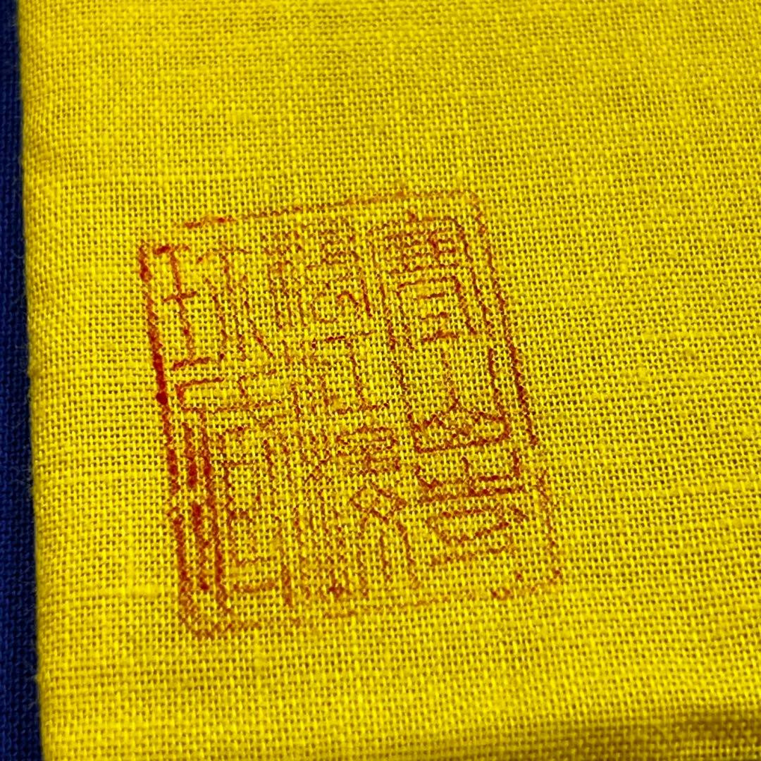 中国湖筆・中国書画墨・上海墨・墨・書道・書道コレクション・美術品・鑑賞墨