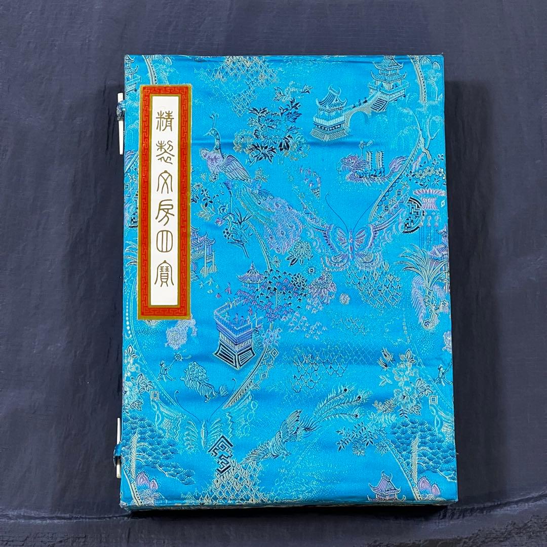 中国湖筆・中国書画墨・上海墨・墨・書道・書道コレクション・美術品・鑑賞墨