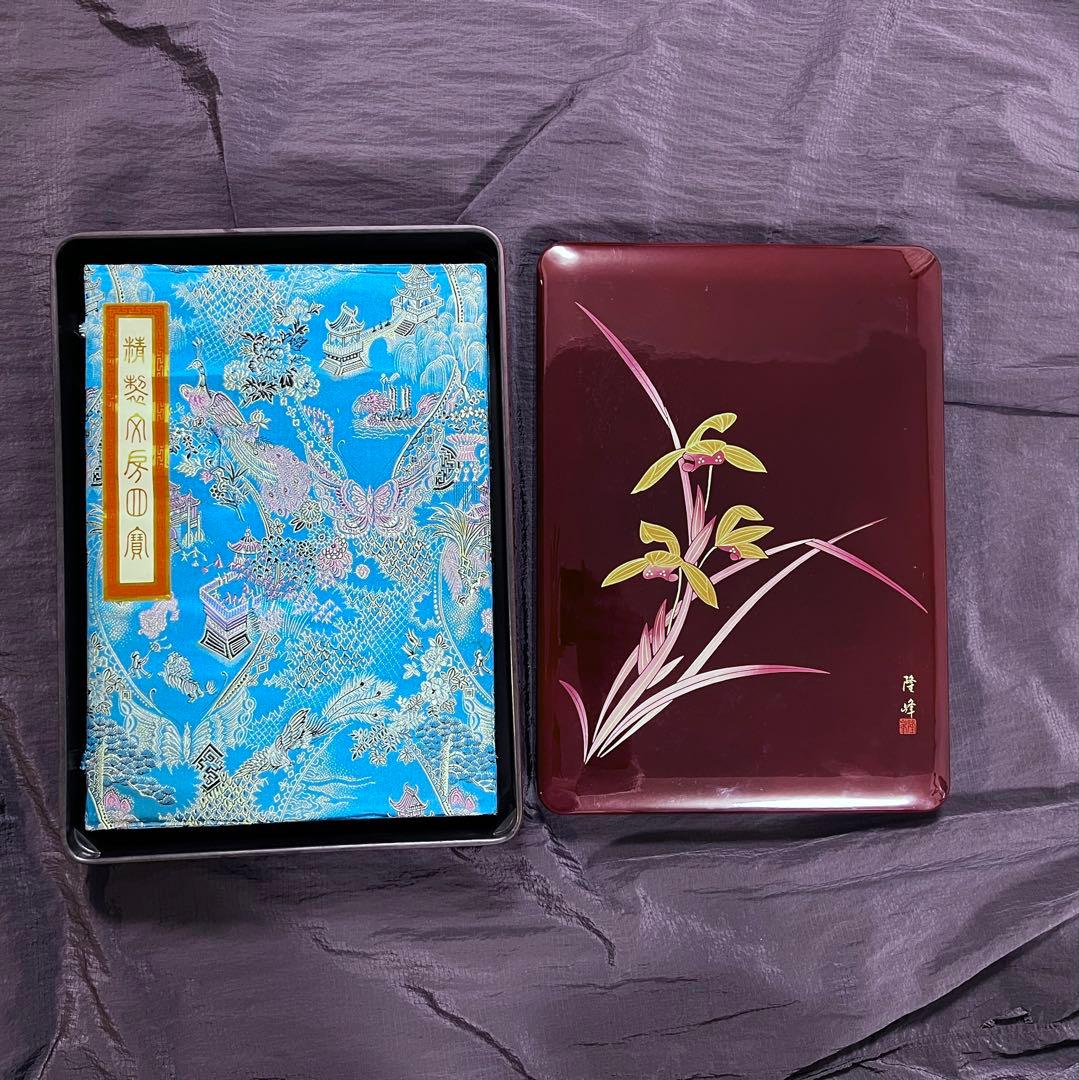 中国湖筆・中国書画墨・上海墨・墨・書道・書道コレクション・美術品・鑑賞墨