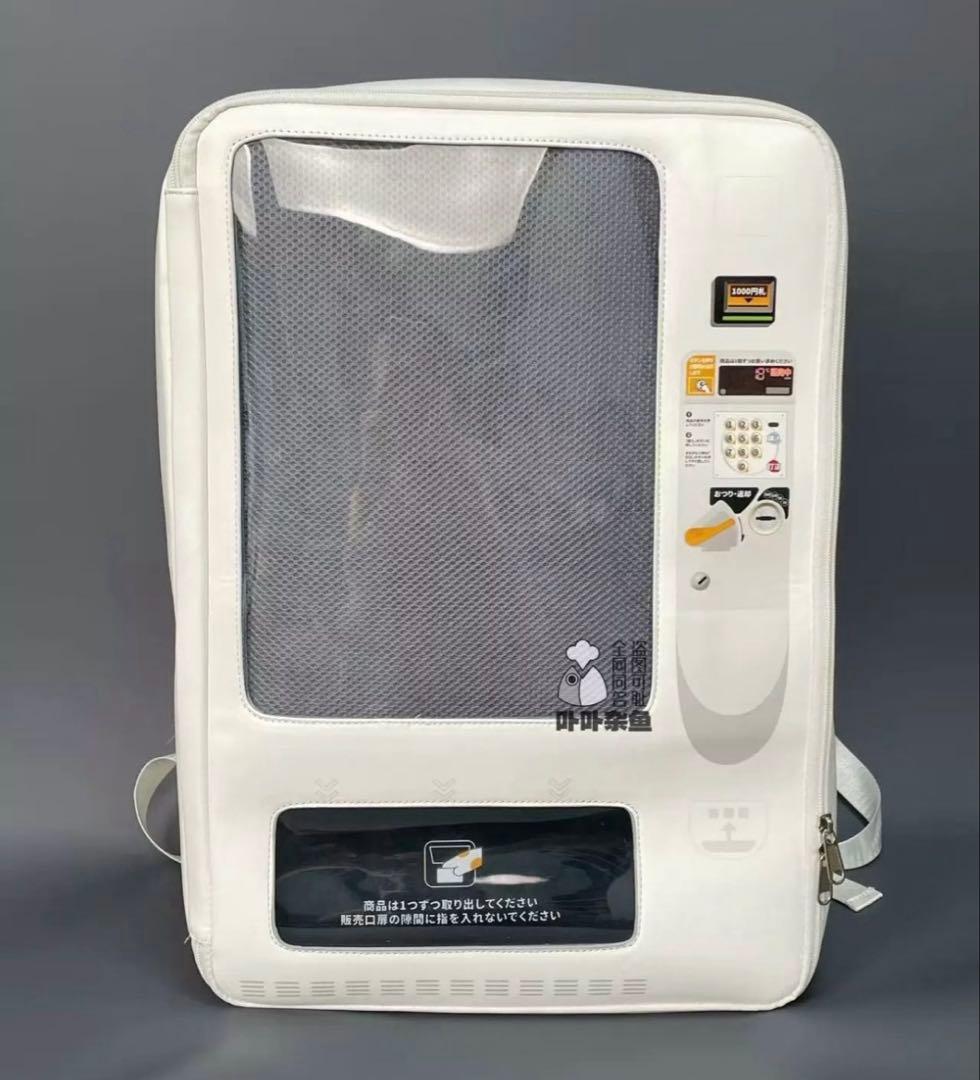 卟卟杂鱼　正規品　自販機型リュック　黒　痛バ　痛リュック