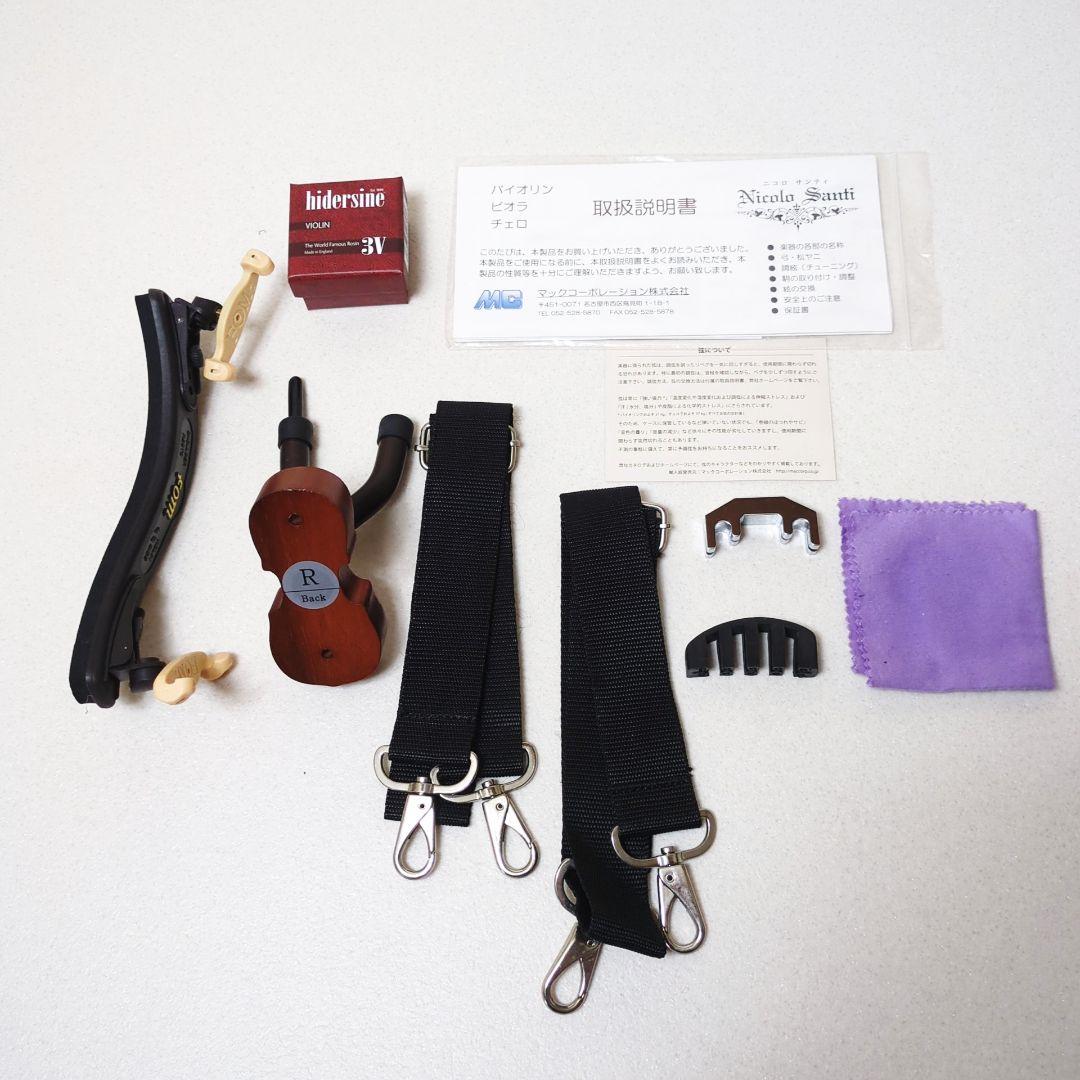 Nicolo Santi ニコロサンティ ヴァイオリン NSN60S 4/4