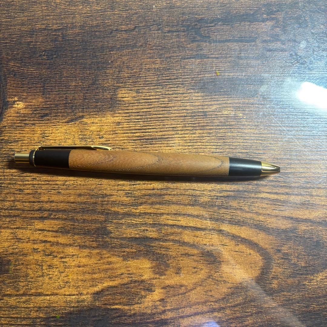 ボナンペン欅アルミ金具