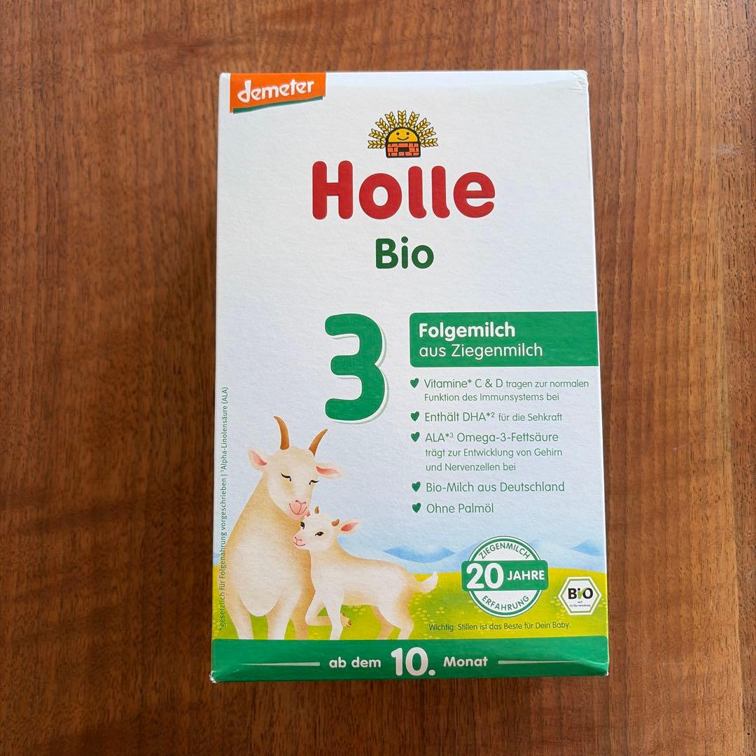 tescu 様　Holle（ホレ） 5箱