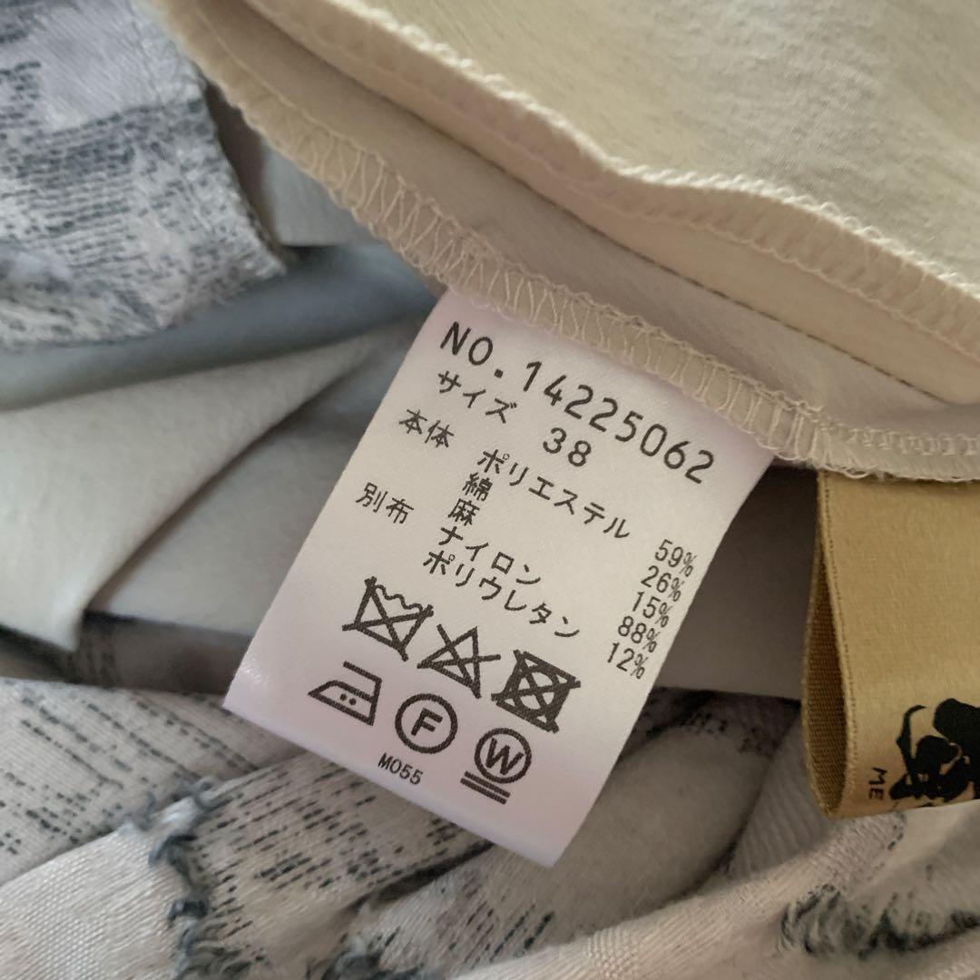 センソユニコ　芽風　ワンピース