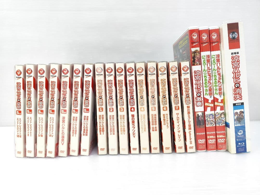 涼宮ハルヒの憂鬱 DVD 全巻　限定版１期２期　劇場版涼宮ハルヒの消失　計20本