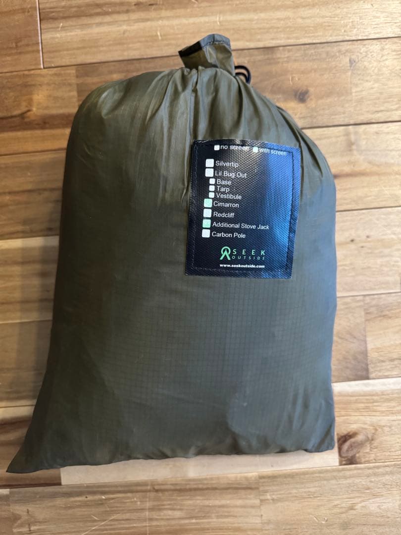 シークアウトサイド　シマロン　4人用　ULワンポールテント　煙突ポート
