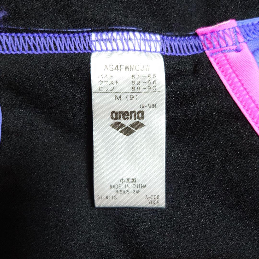 Mサイズ 新品未使用 アリーナ レディース カラフルキャラクター水着 W503