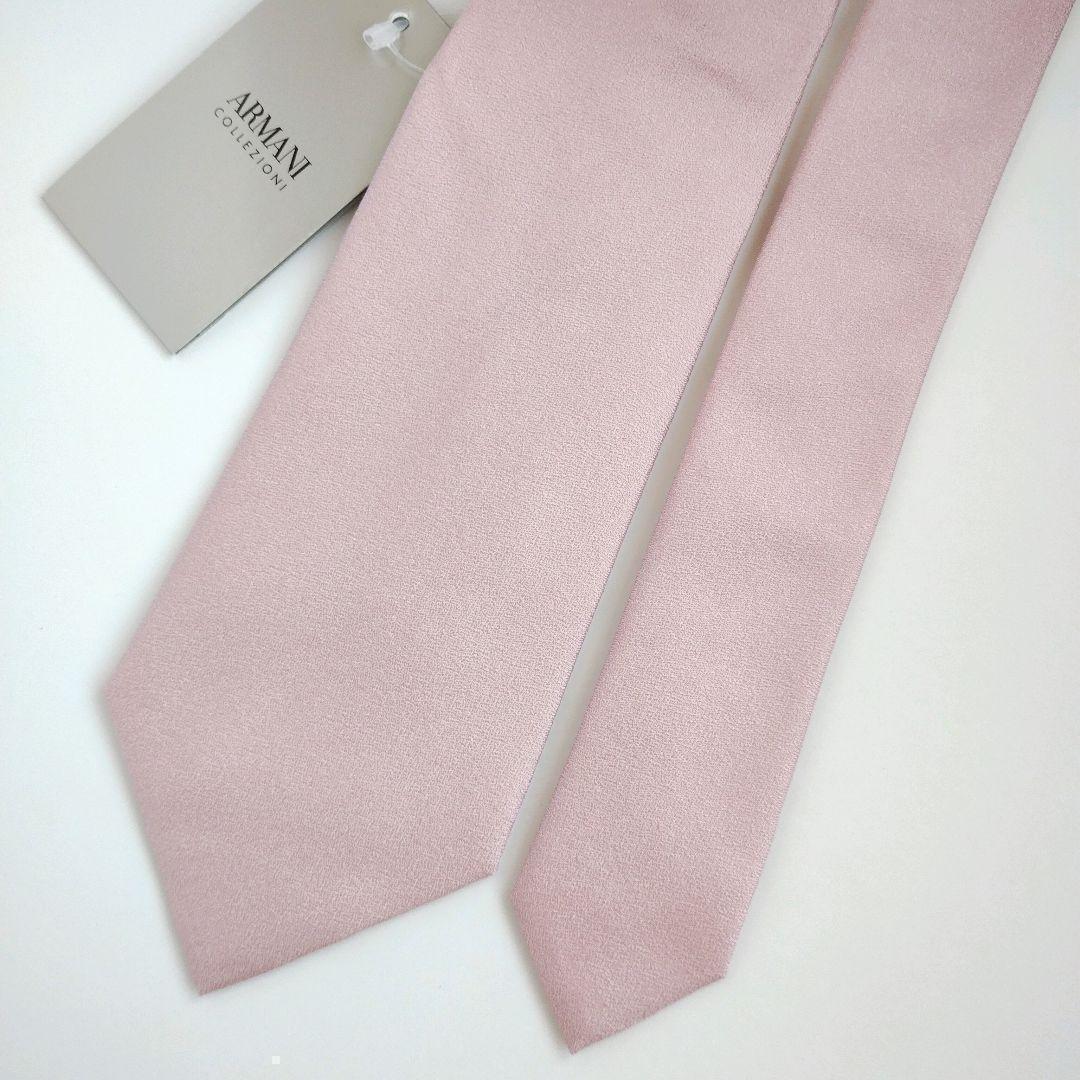 【NKG様】アルマーニコレツォーニ ネクタイ
