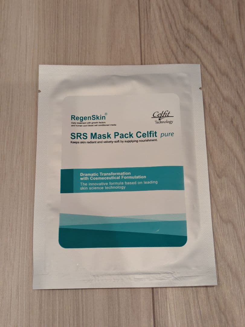リジェンスキンマスク　RegenSkin SRS Mask　10枚