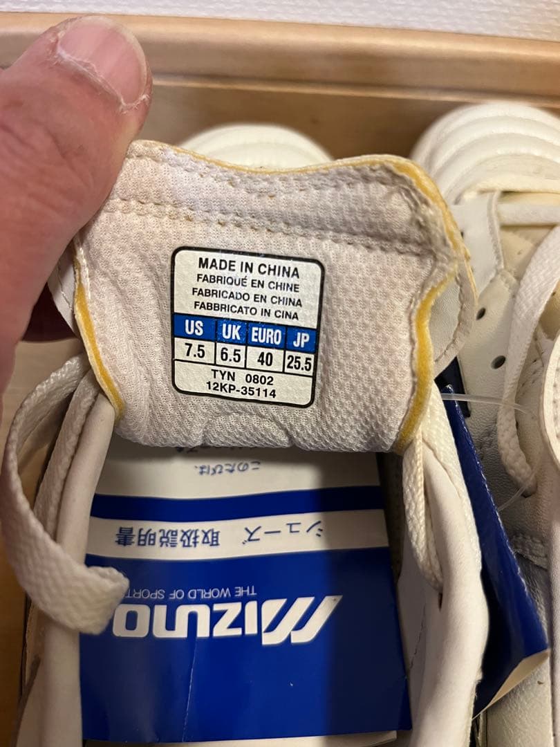 カ*ク様 Mizuno ウエーブカップ129P-35114 25.5cm