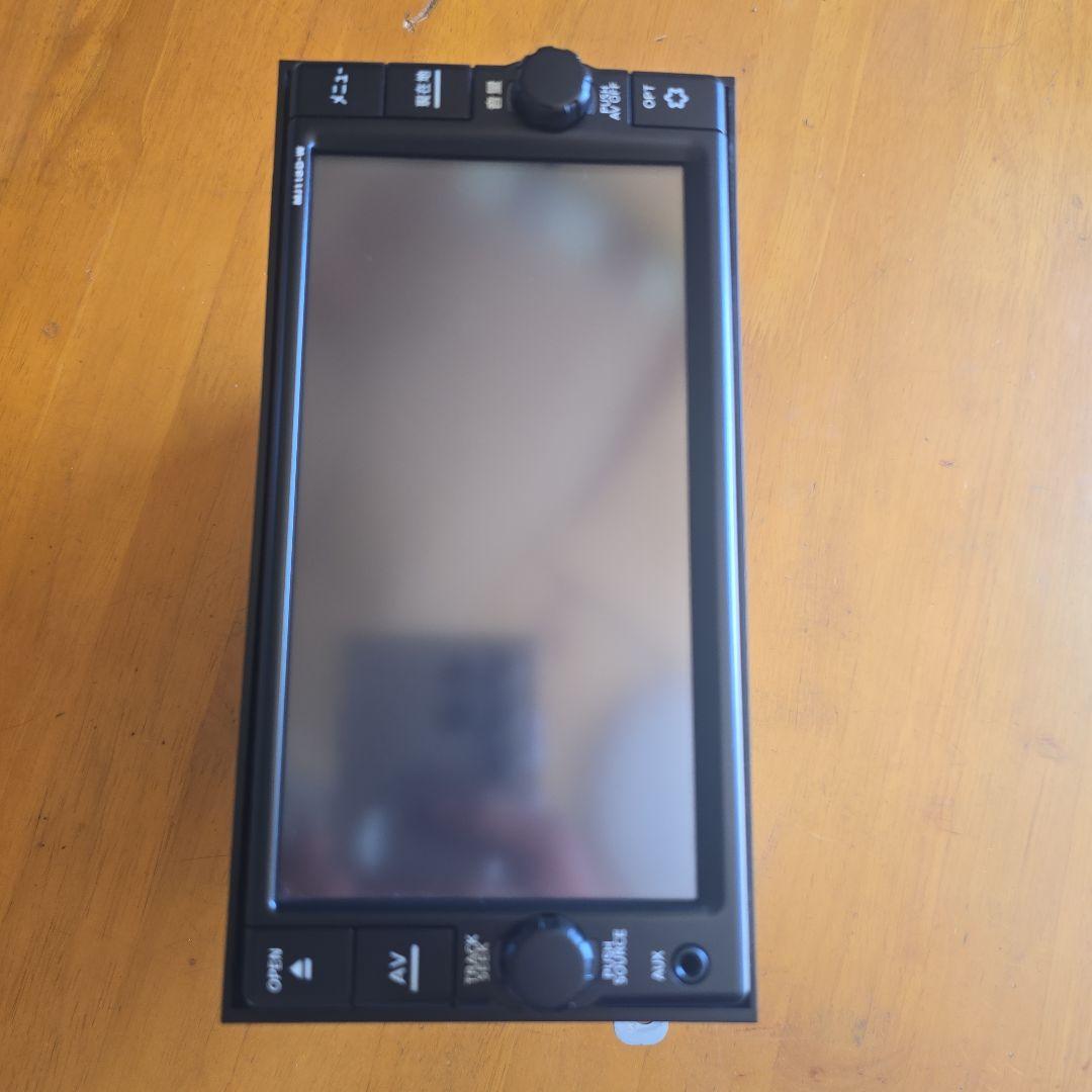 Nissan Bluetoothナビゲーションユニット 7インチ