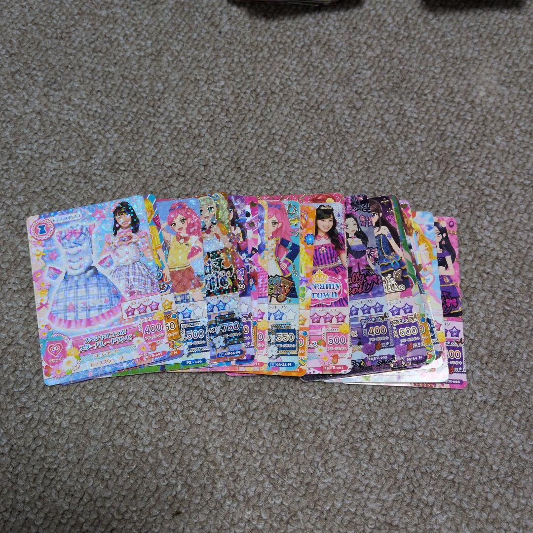 アイカツカード 大量 まとめ売り