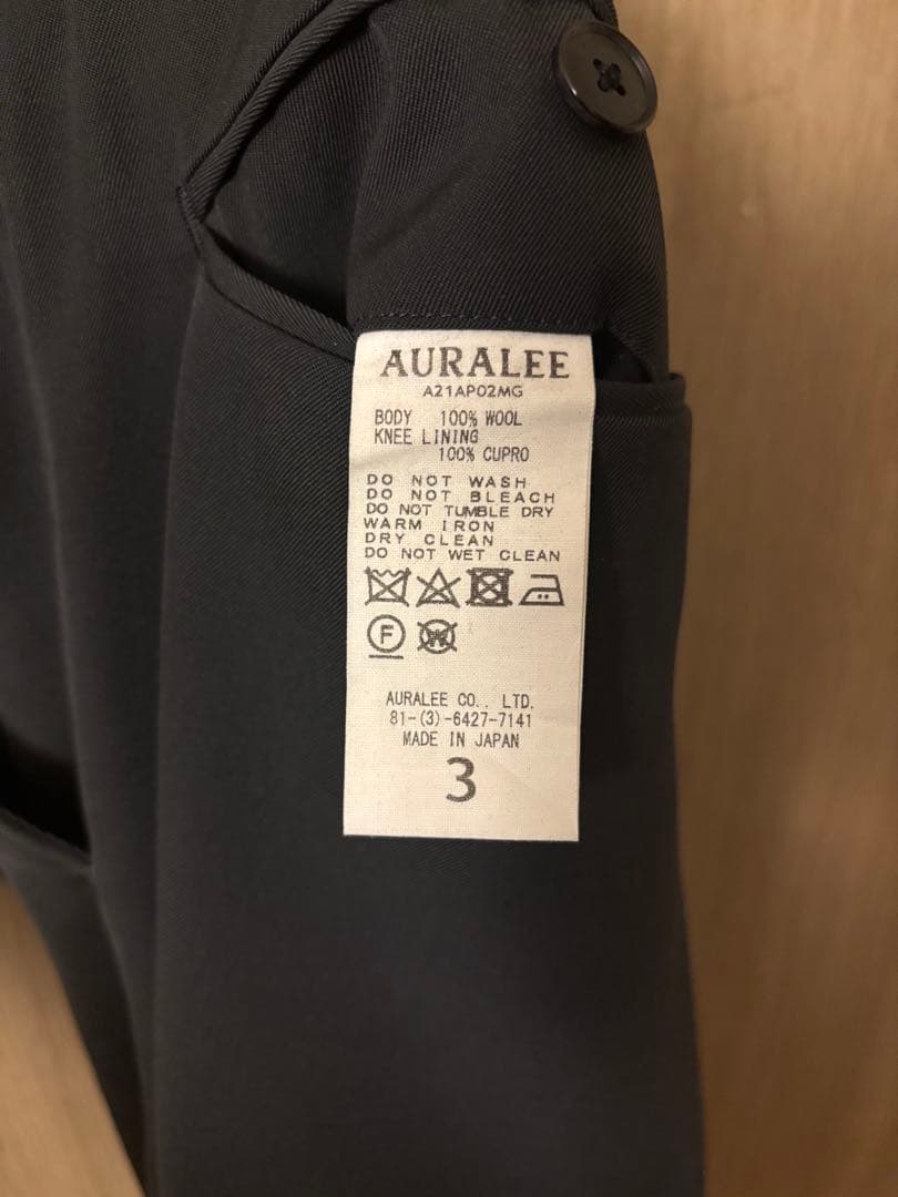 N*U様 AURALEE オーラリー　21AW スラックス　A21AP02MG