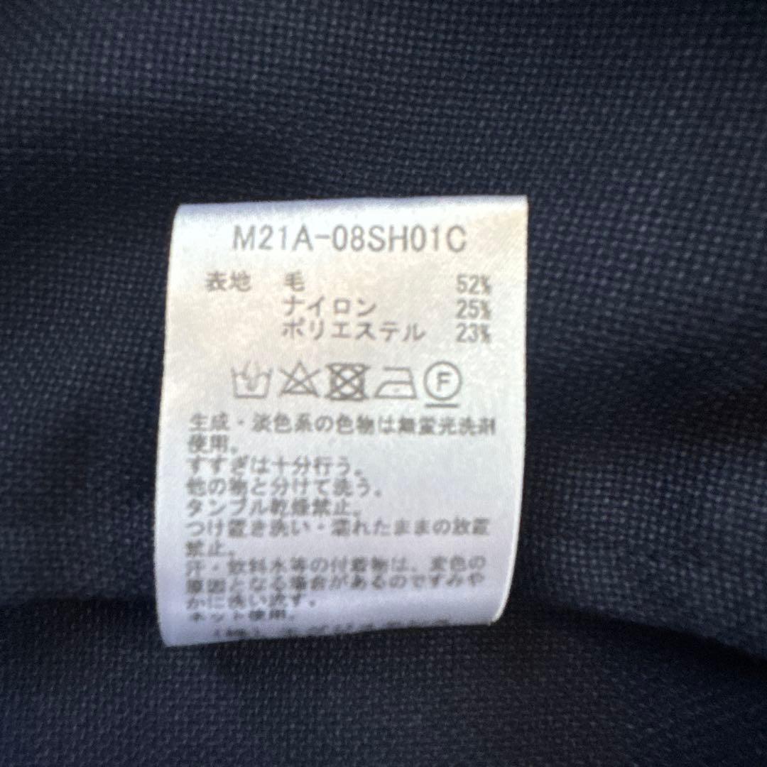 marka セットアップ ネイビー Size3