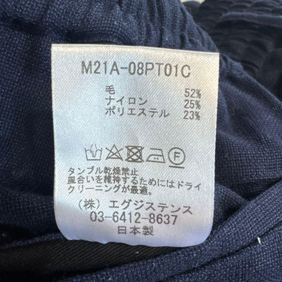 marka セットアップ ネイビー Size3