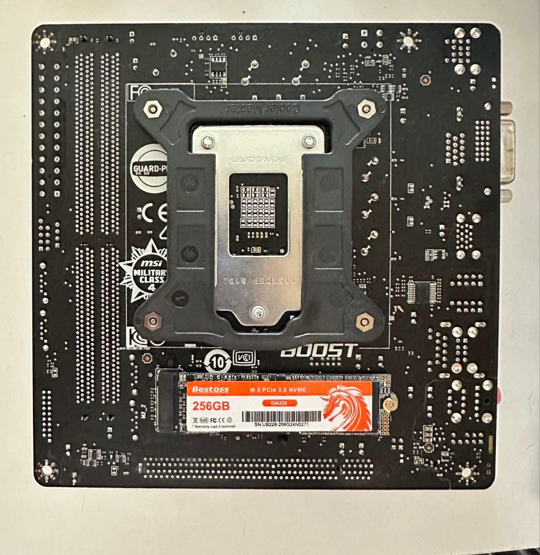 MousePro&AOC モニター24B1H i7 6700 セット