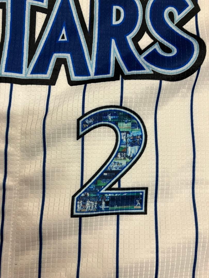 牧秀悟　ハイクオリティー　ユニフォーム　横浜denaベイスターズ　10周年