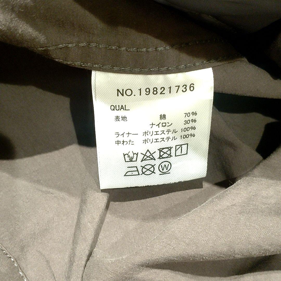 KAVU カブー N-シンセティック KV-65 モッズコート