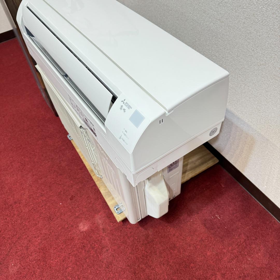 超美品三菱エアコン　2021年製　8畳用　洗浄済み　ポンプダウン済