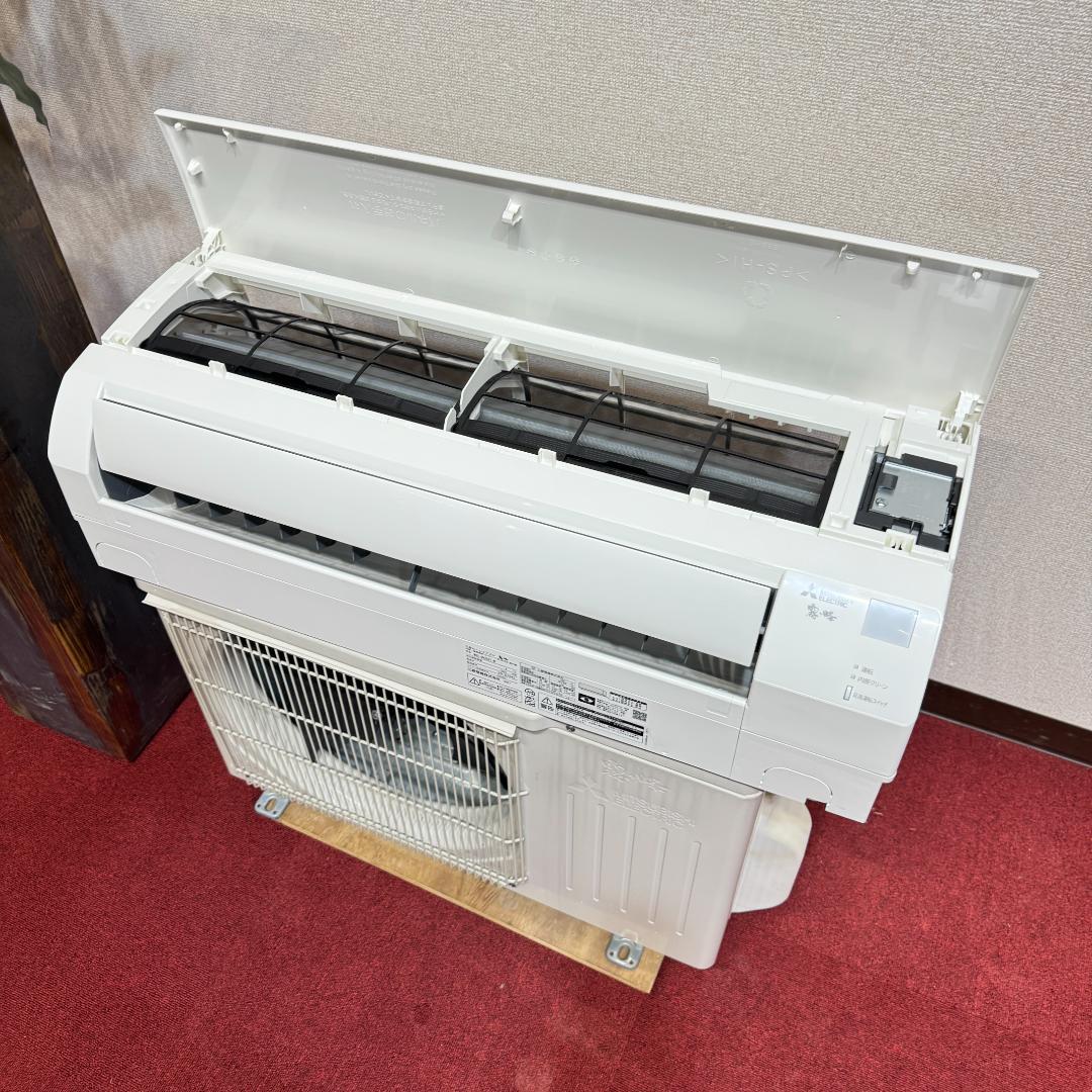 超美品三菱エアコン　2021年製　8畳用　洗浄済み　ポンプダウン済