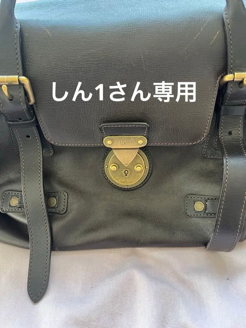 焦茶、ダークブラウンルィヴィトンボストンバック