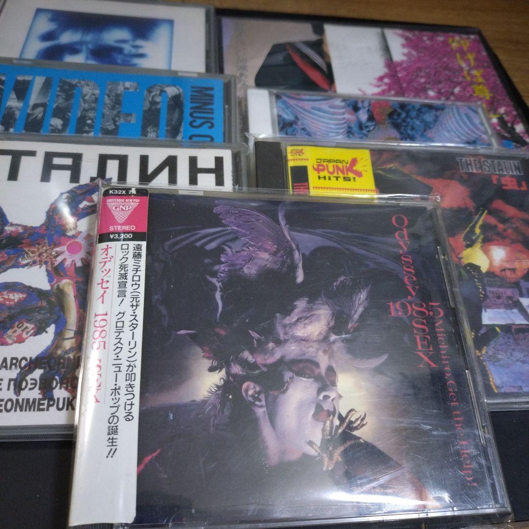 the stalin スターリン　遠藤ミチロウ　全7点