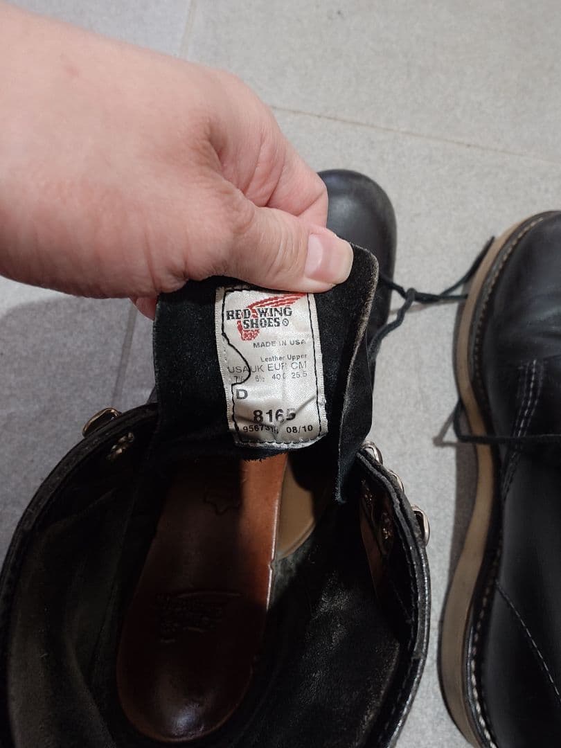 レッドウイング　8165 25.5cm