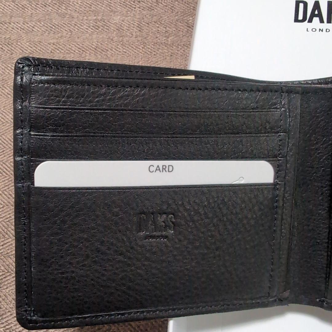 DAKS ブラックレザー 二つ折り財布