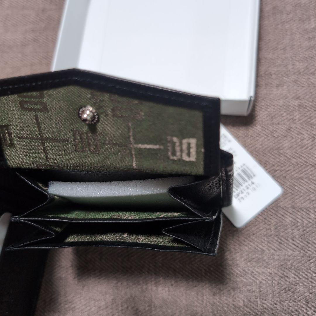 DAKS ブラックレザー 二つ折り財布